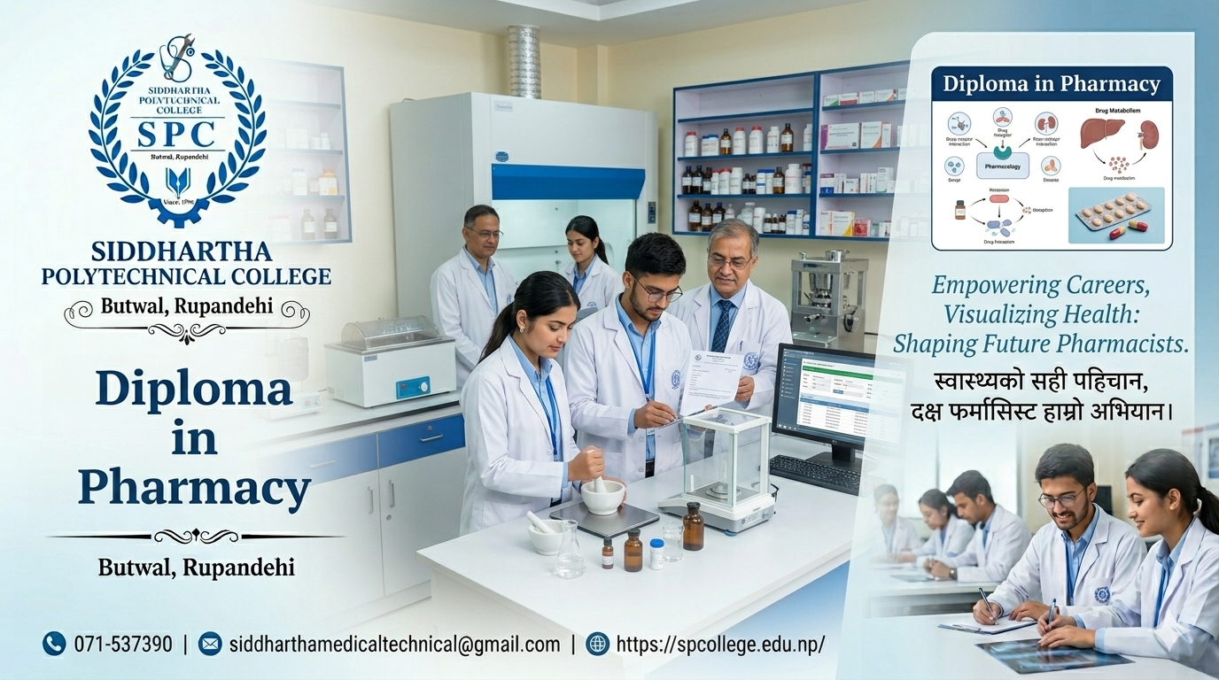 Diploma in Pharmacy